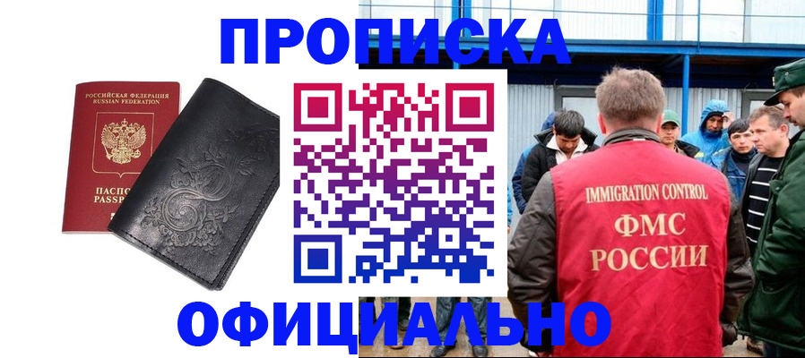 форма 3 в Шумерле